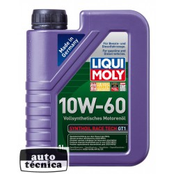 SYNTHOIL RACE TECH GT1 10W-60